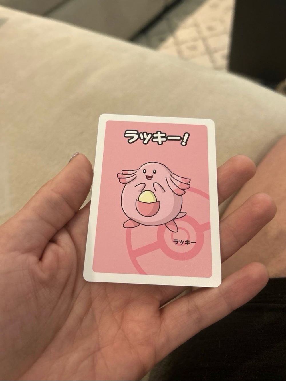 Cgc pristine 10 chansey old maid pokemon
